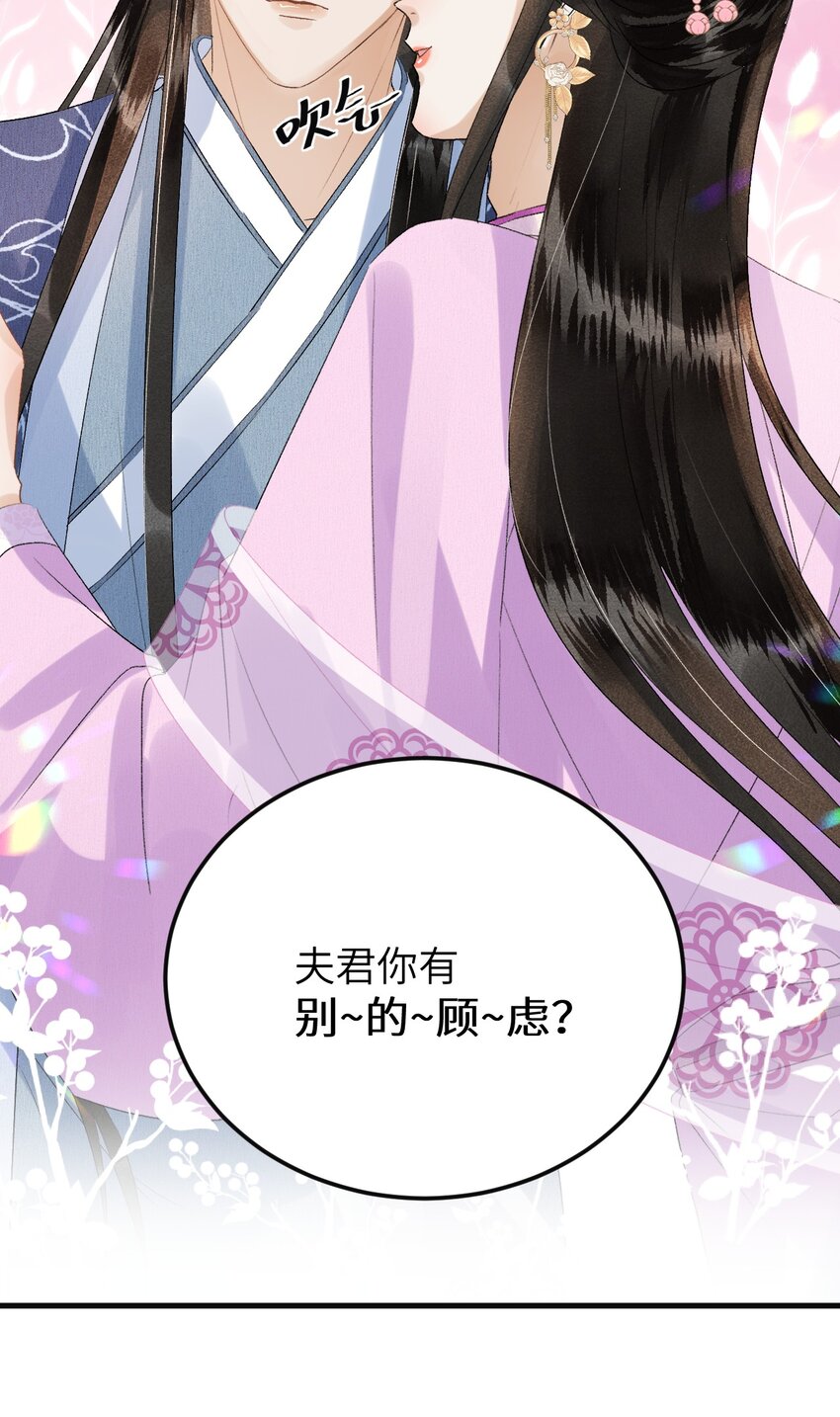 025 晏影帝的私人课堂19
