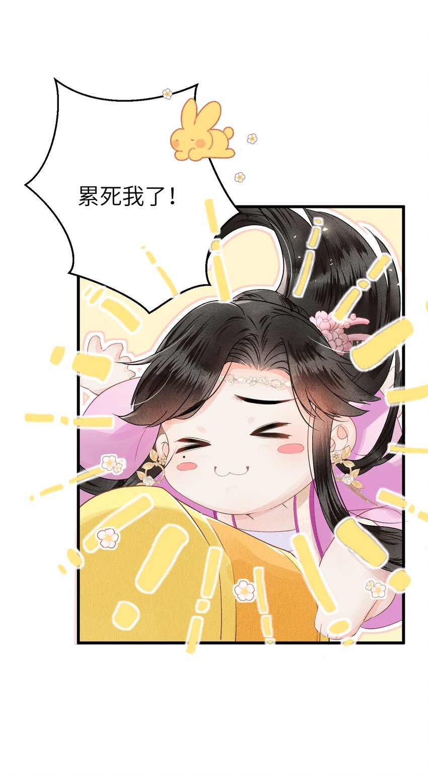 010 人生如戏全靠演戏12