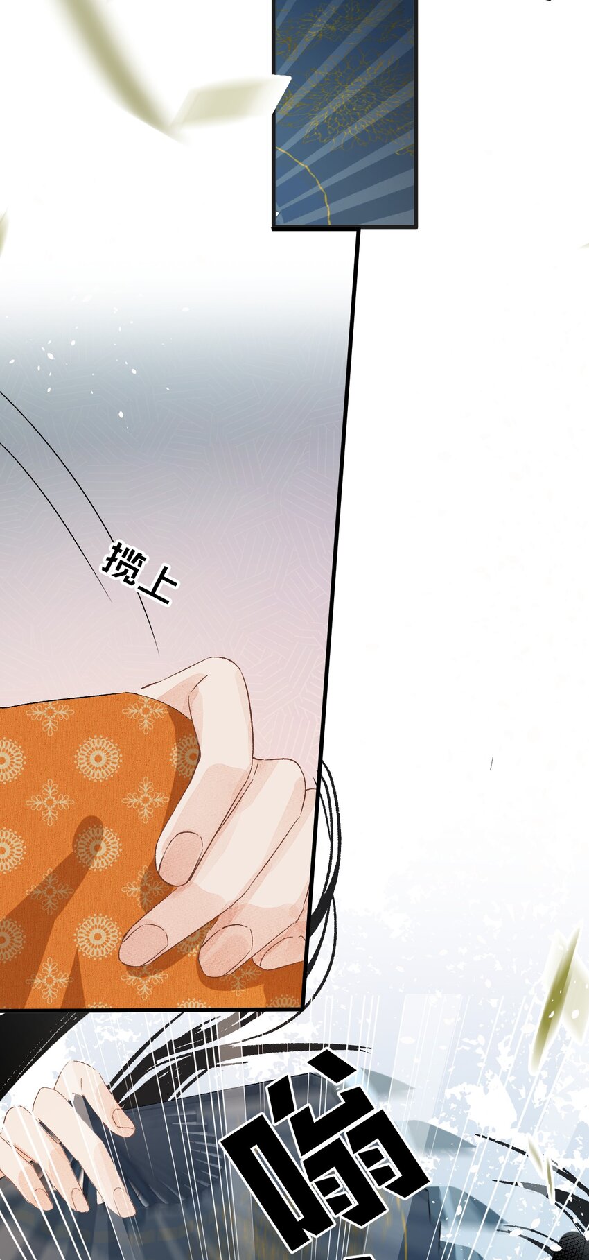 041 滴！挂科卡！19