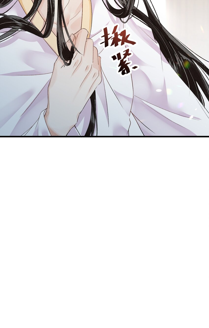 014 情敌与养子37