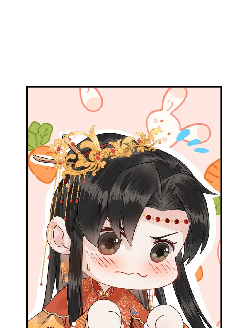 006 大闹婚房24