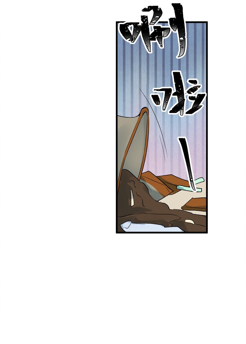 054 百岁无忧6