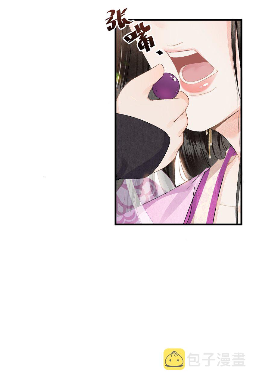 016 小仓鼠驯养计划29