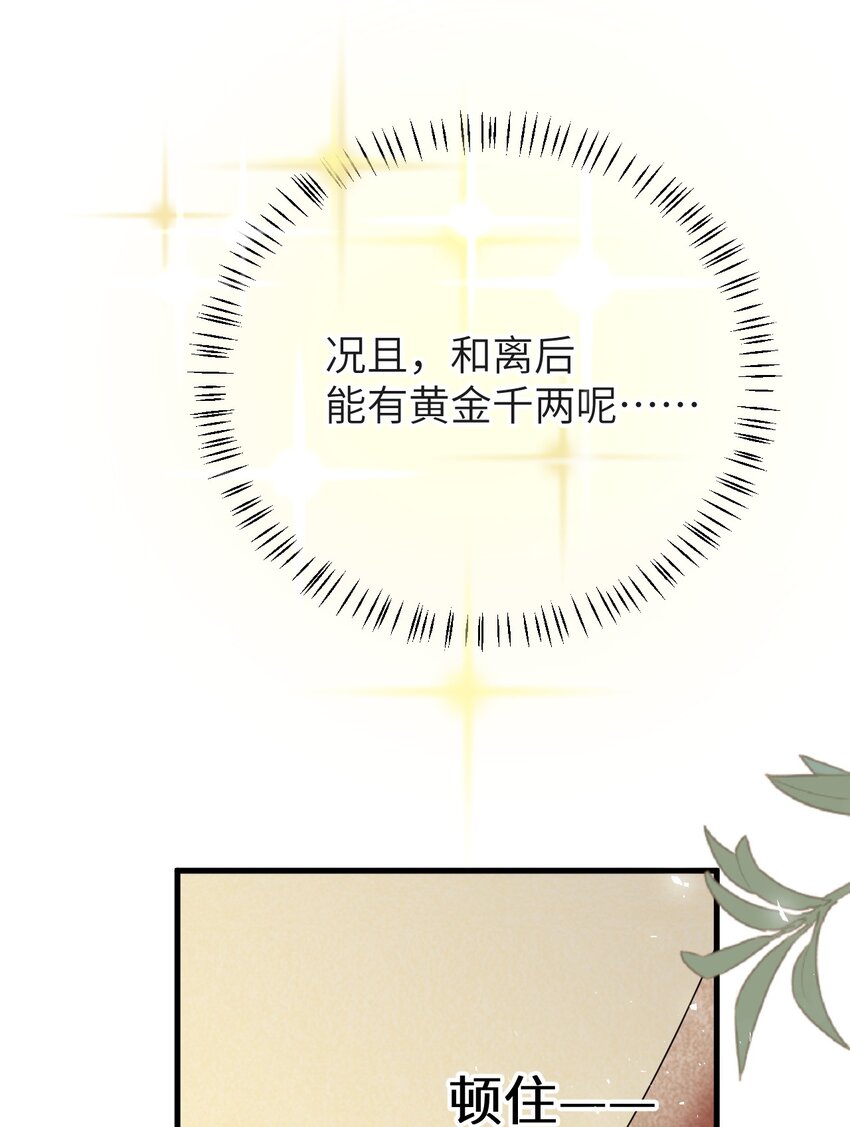 005 签订契约60