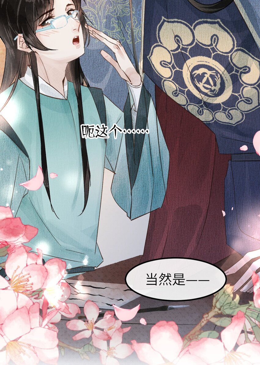 预告1 预告123