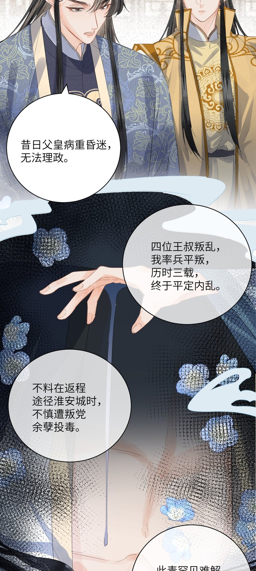 046我喜欢他12