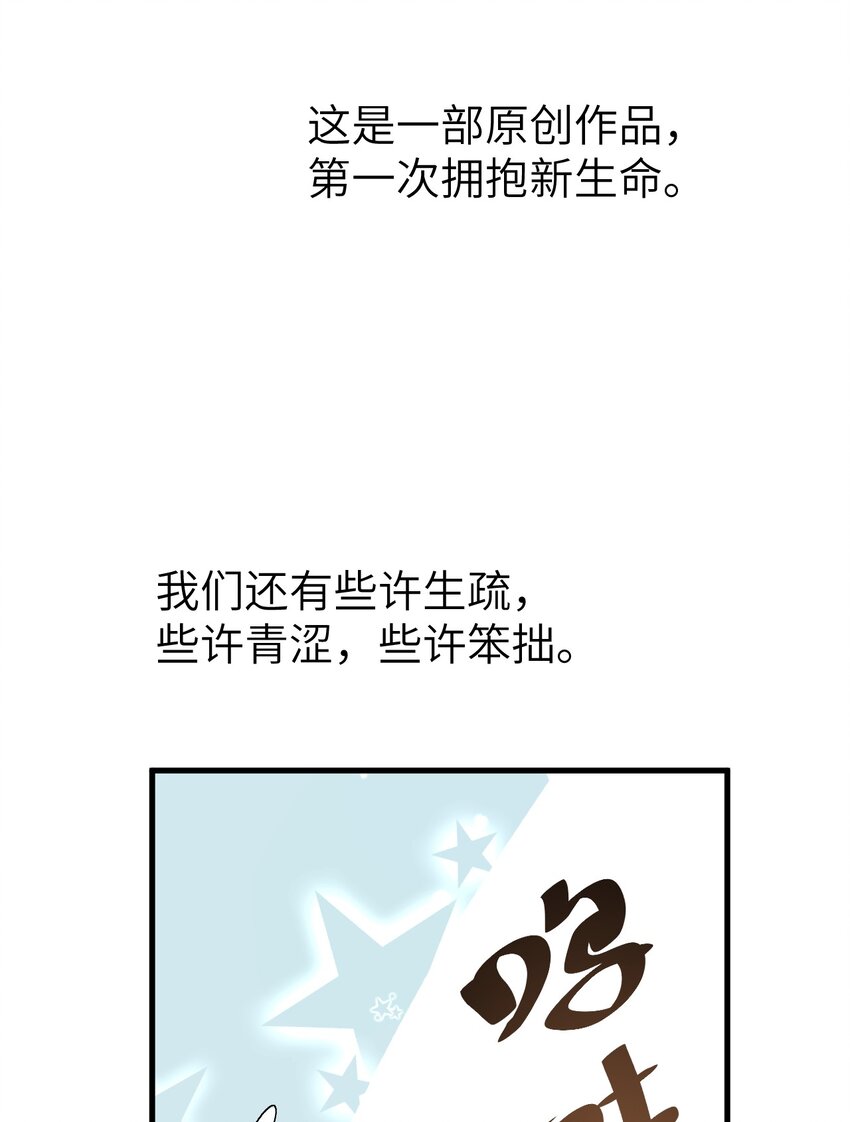 作者的话 作者的话4