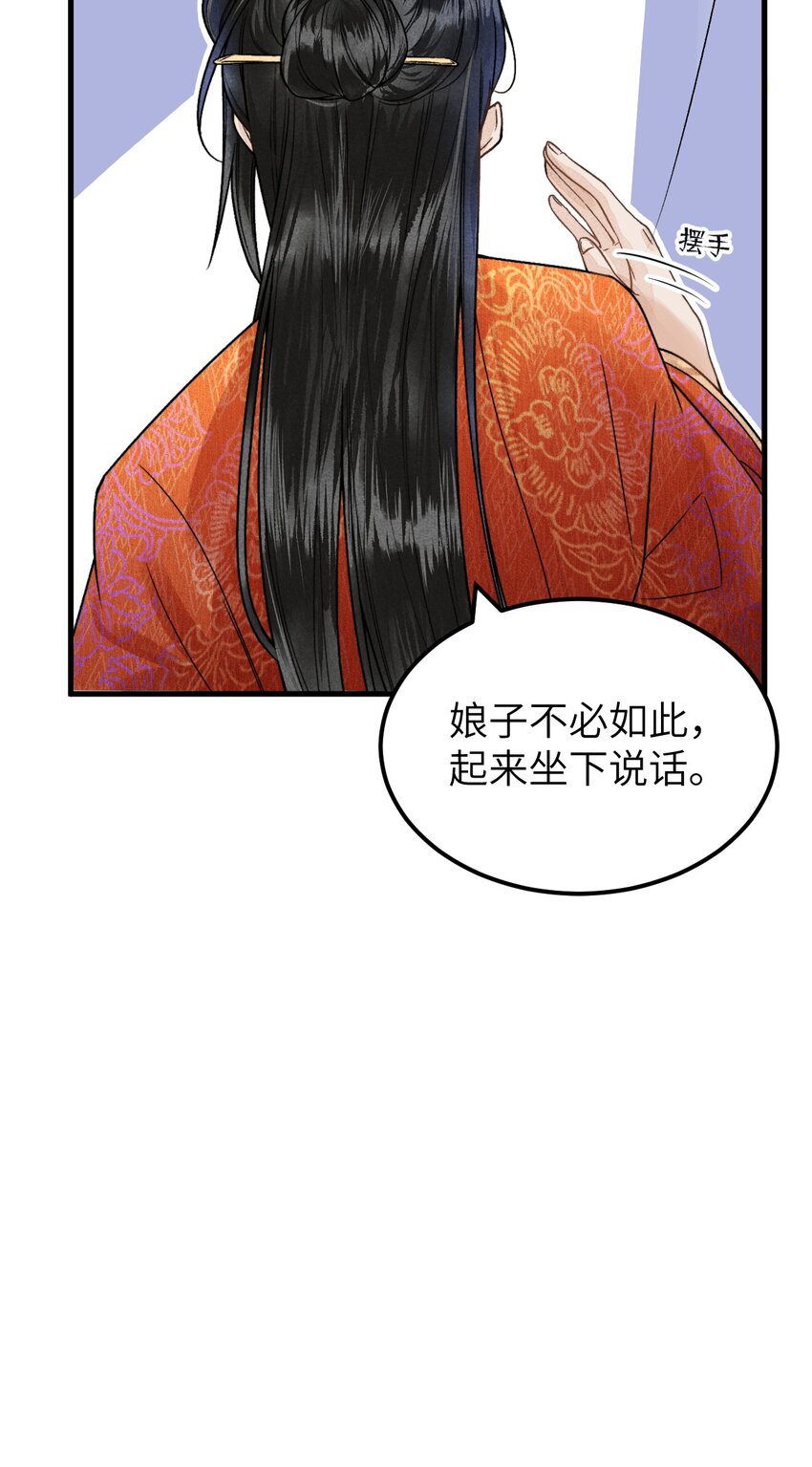 005 签订契约39