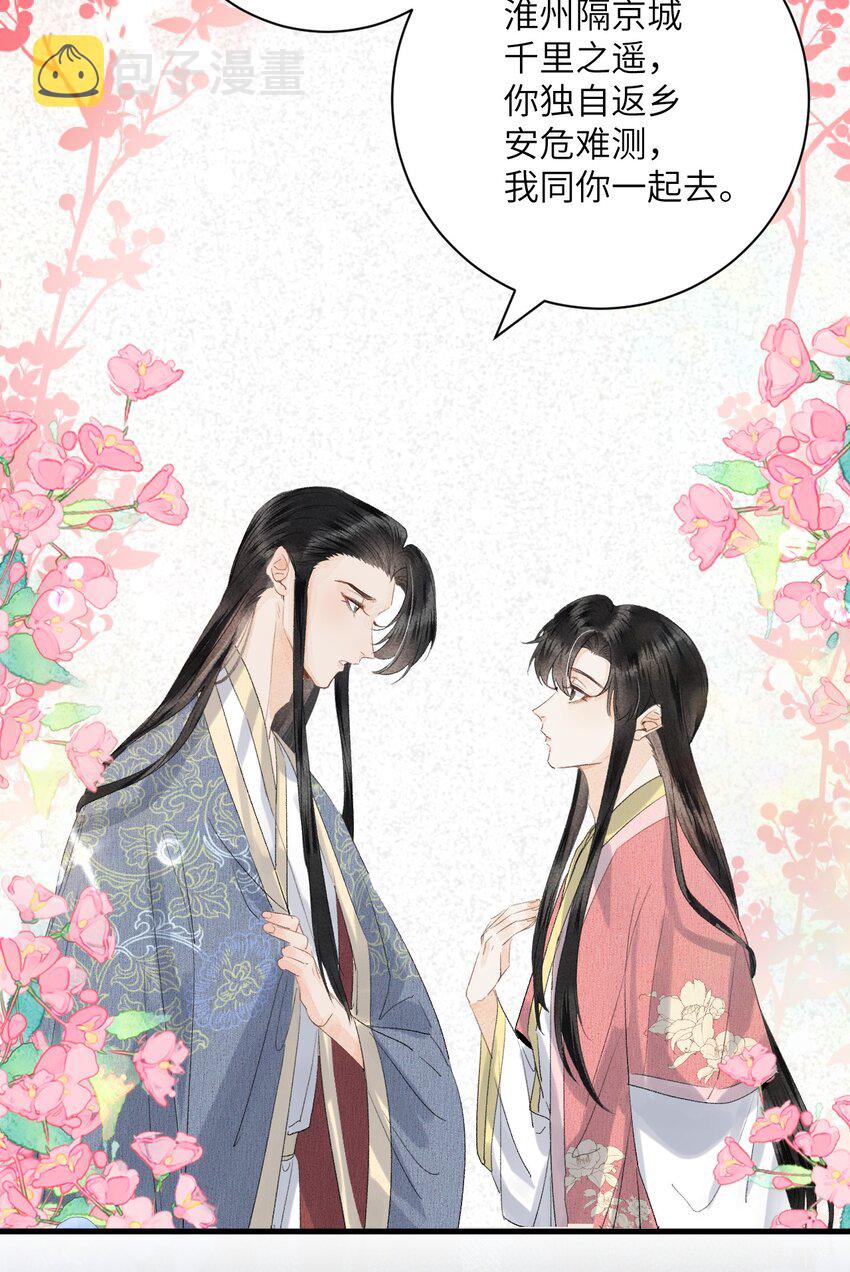 047初心未改27