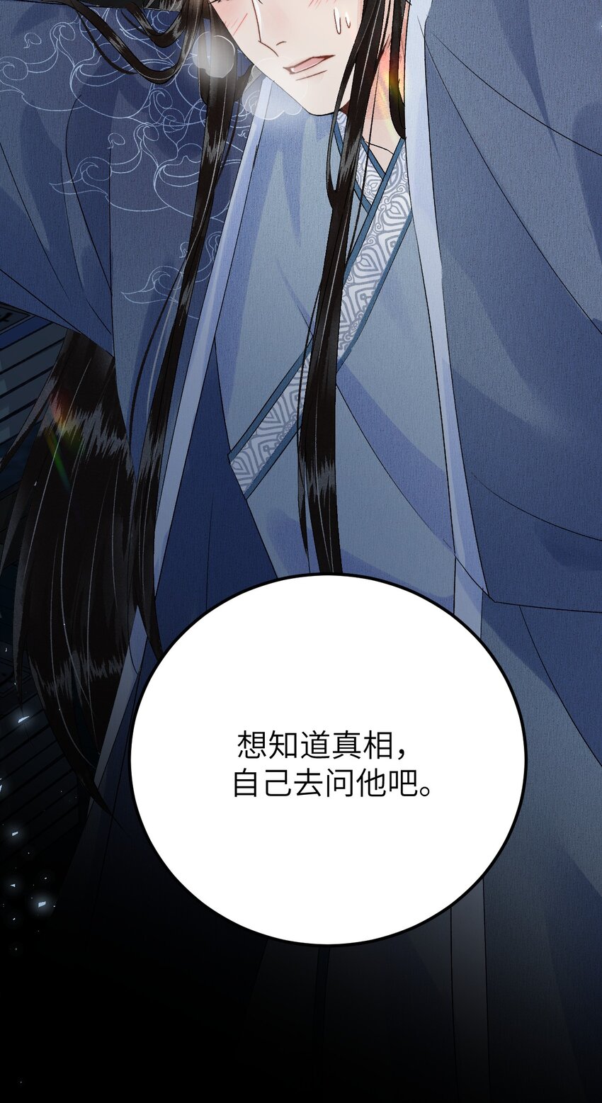 019 世界上最特殊的存在53