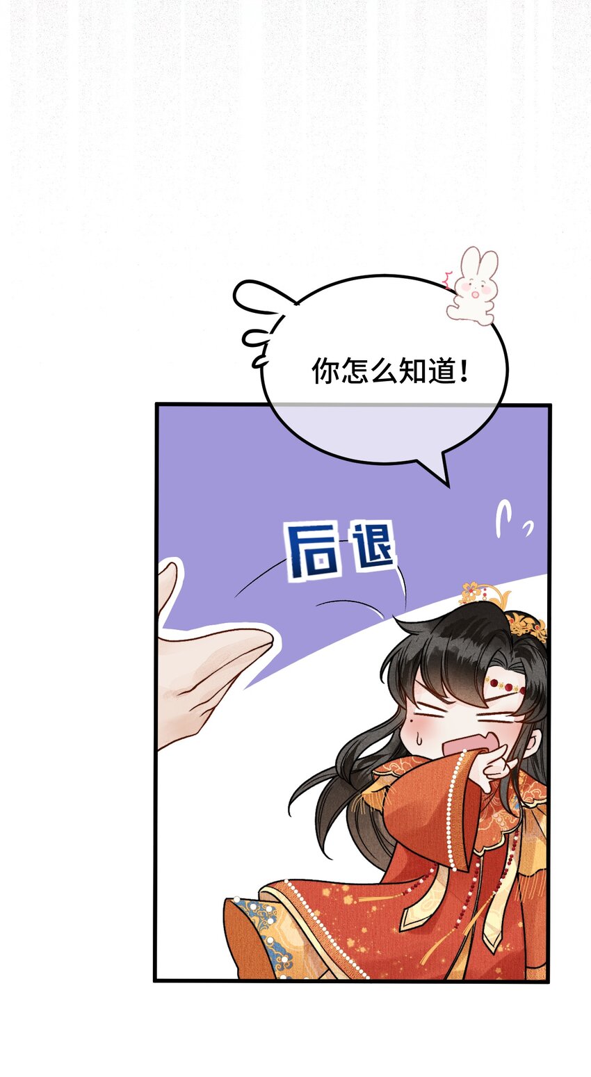 005 签订契约17