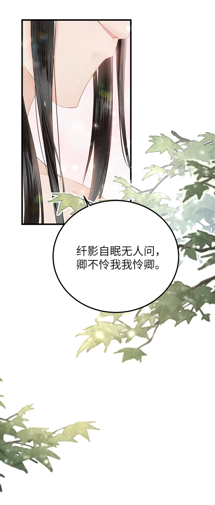 012 围观群众喜闻乐见的套路来了！51