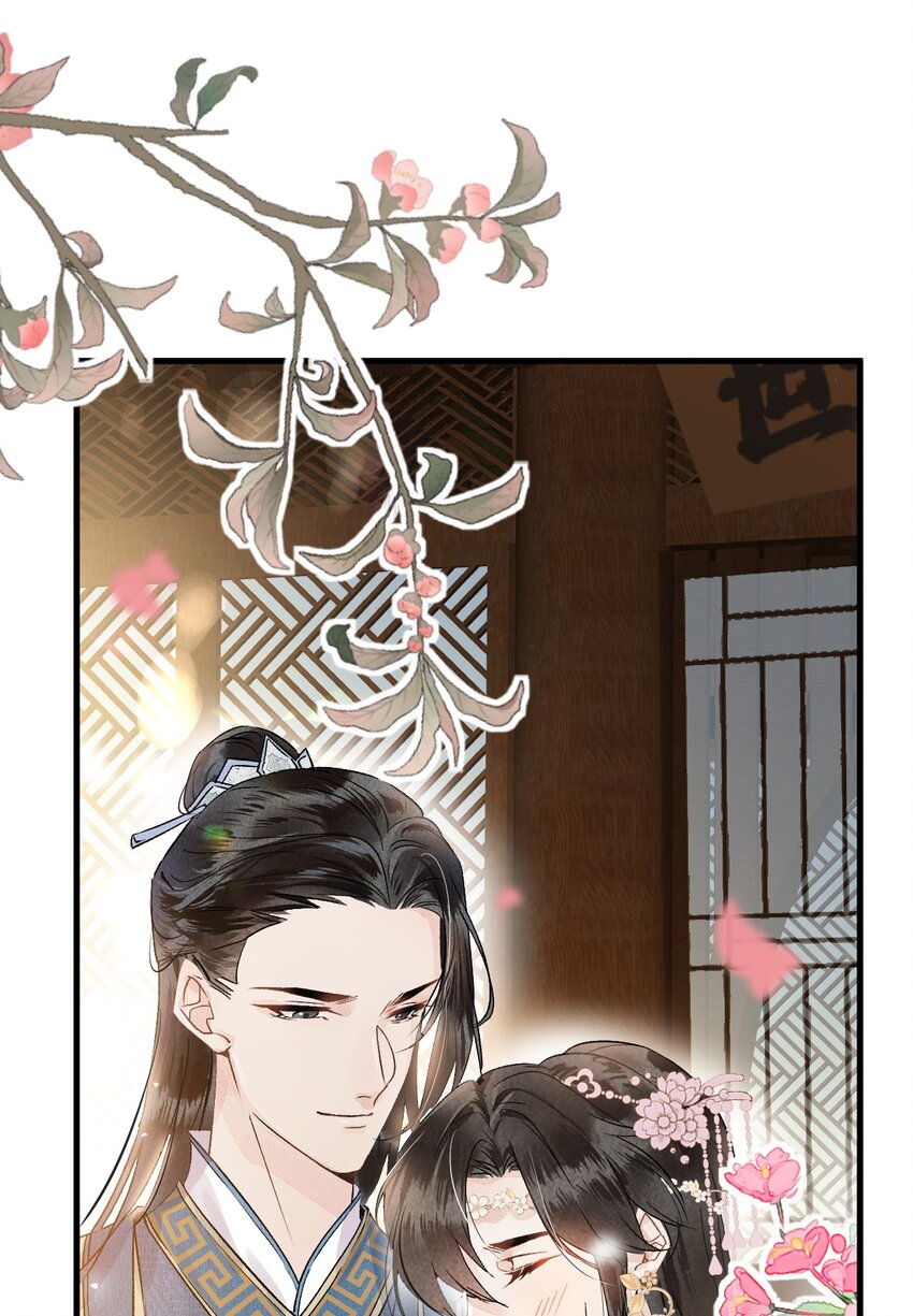 001 王妃实习第一天5