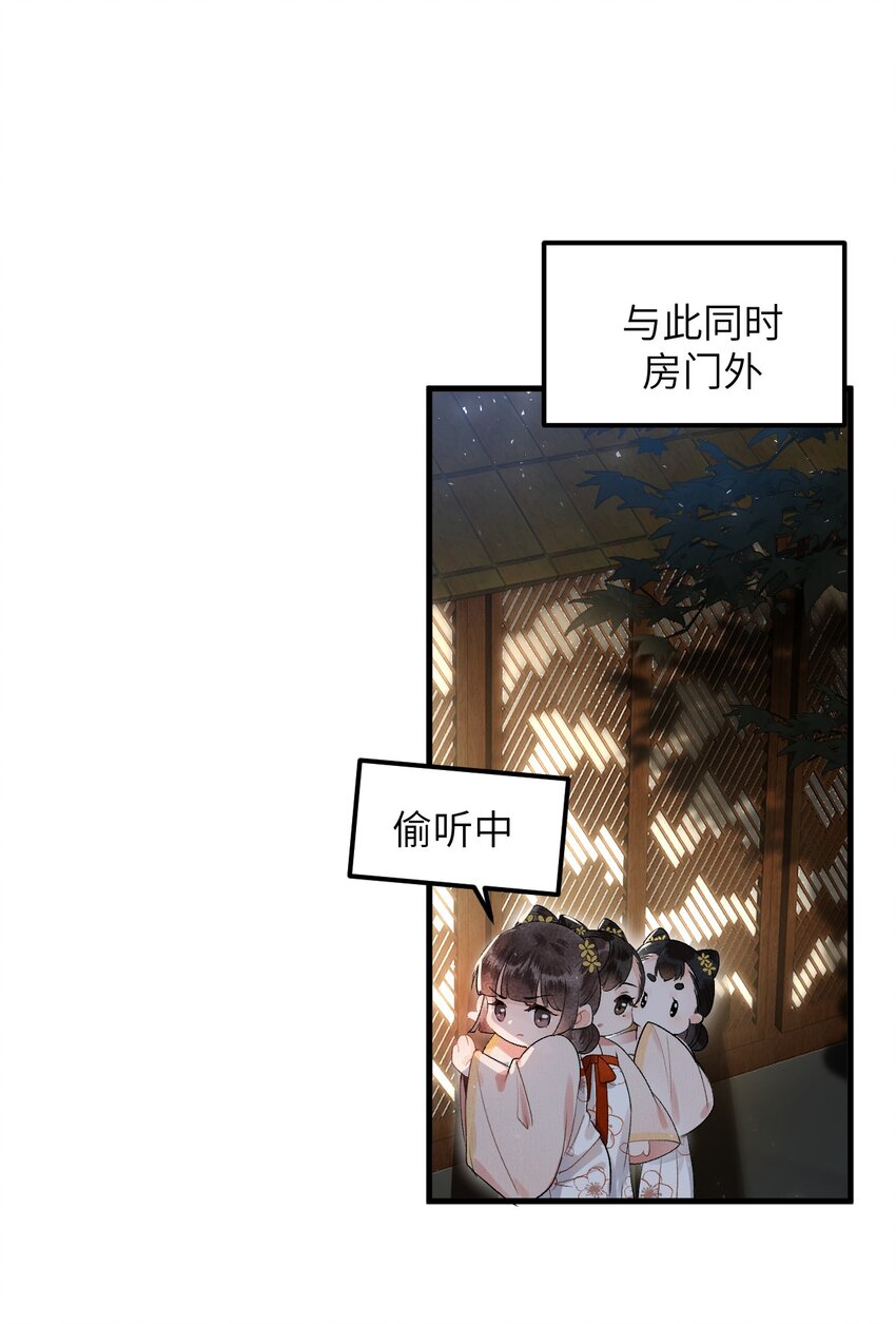 010 人生如戏全靠演戏30