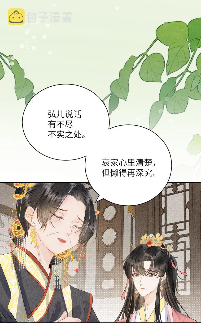 047初心未改5