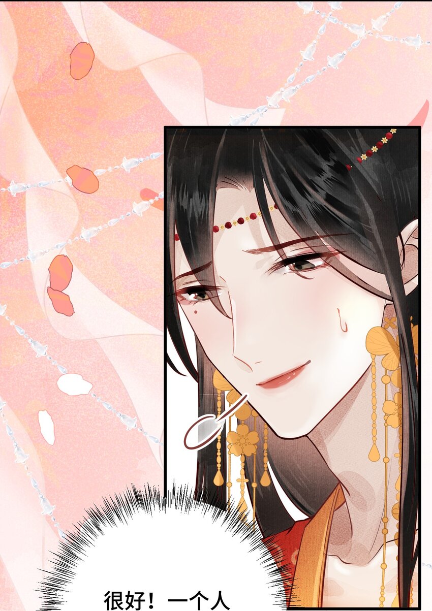 004 新婚之夜39