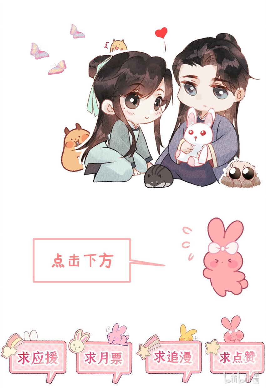 005 签订契约71