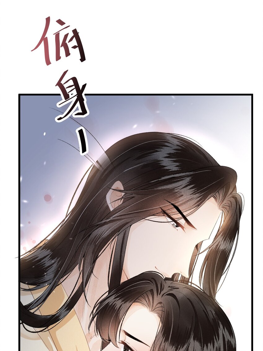 014 情敌与养子44