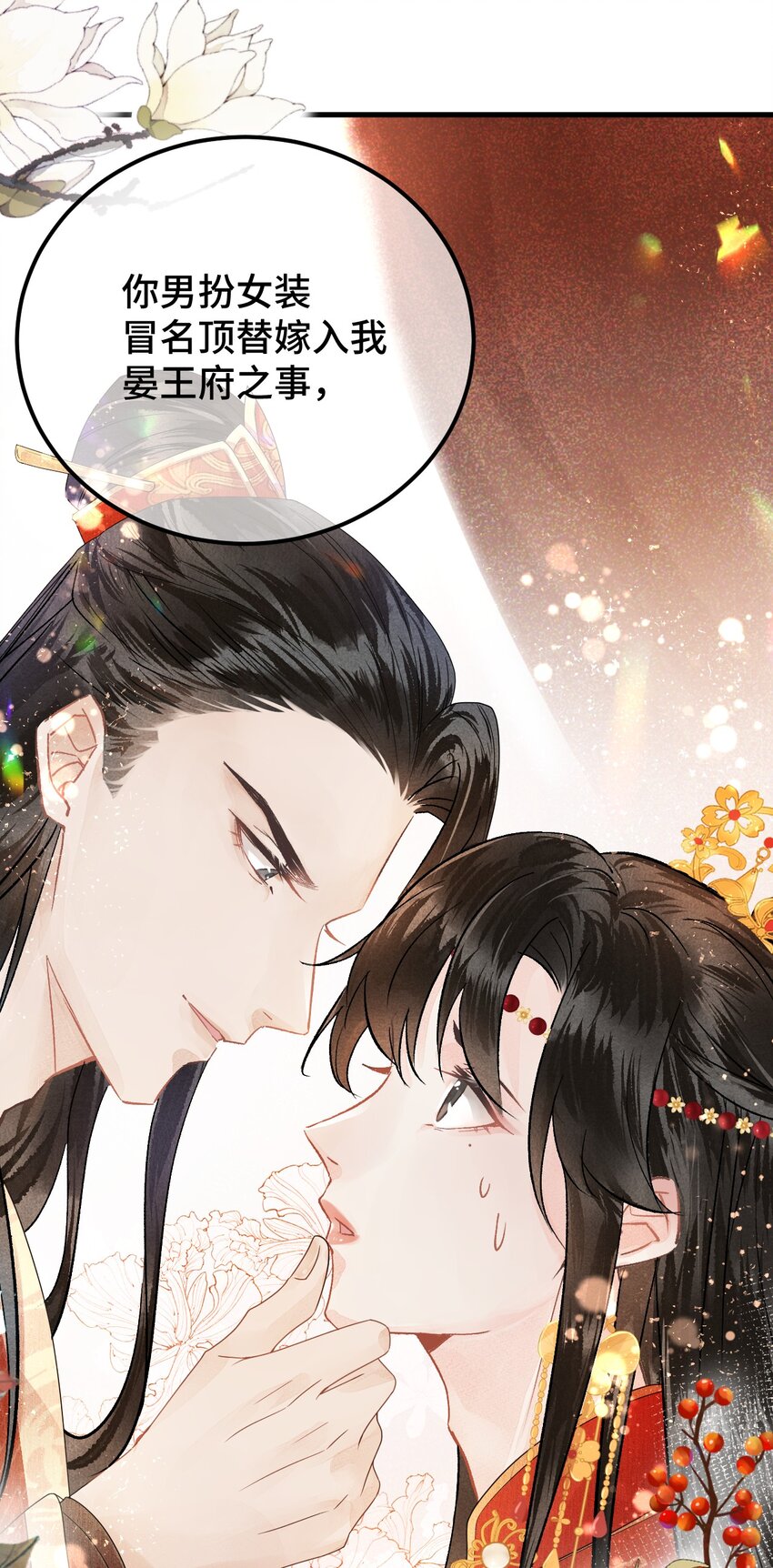 005 签订契约15