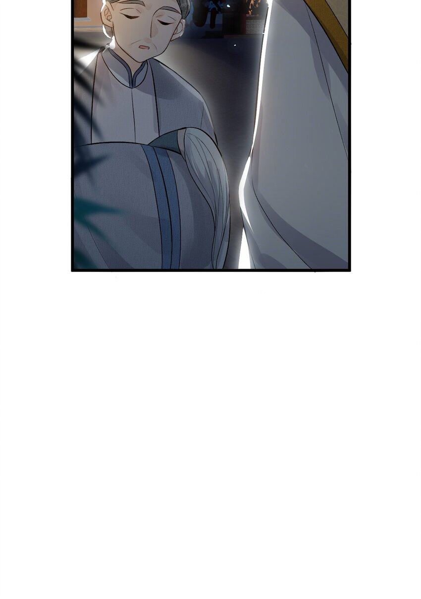 007 同床共枕？无法入眠！26