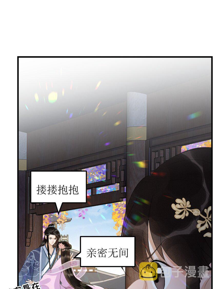 025 晏影帝的私人课堂20