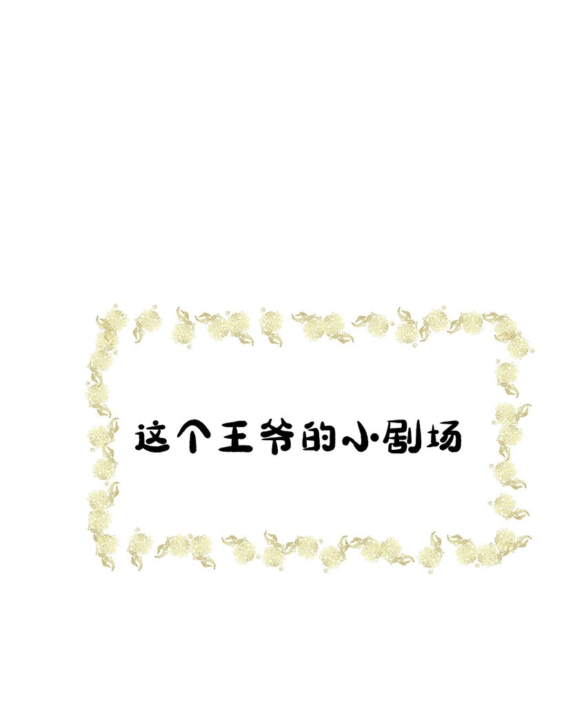 011 温泉水滑洗凝脂47