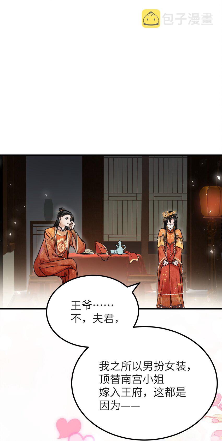005 签订契约40