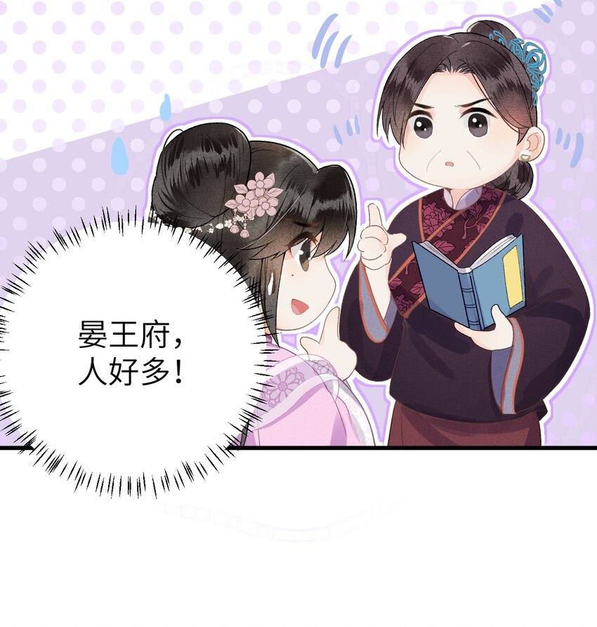 010 人生如戏全靠演戏17