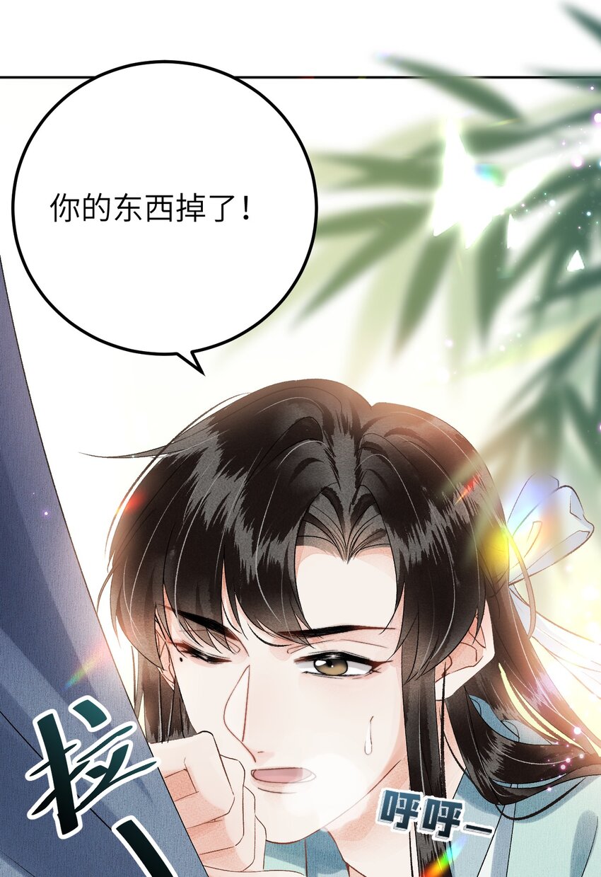 019 世界上最特殊的存在18