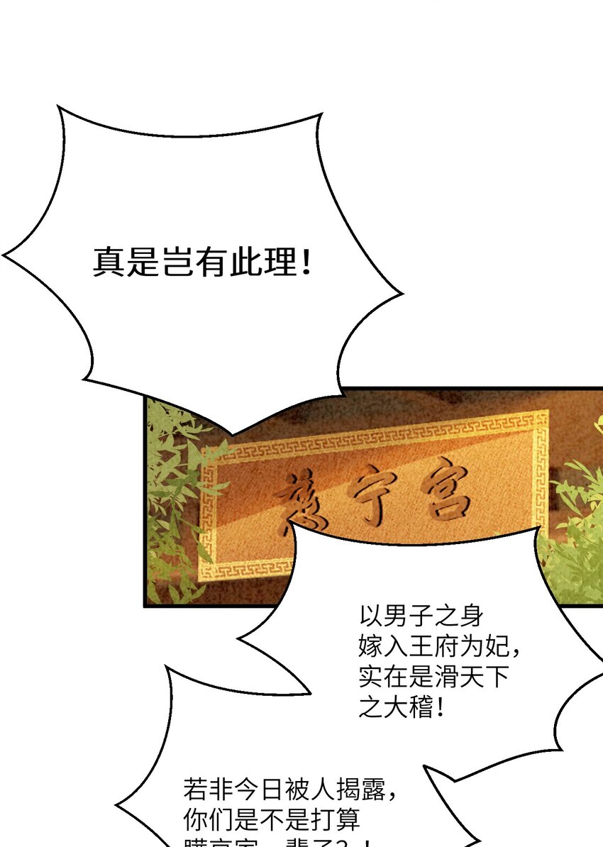 046我喜欢他2