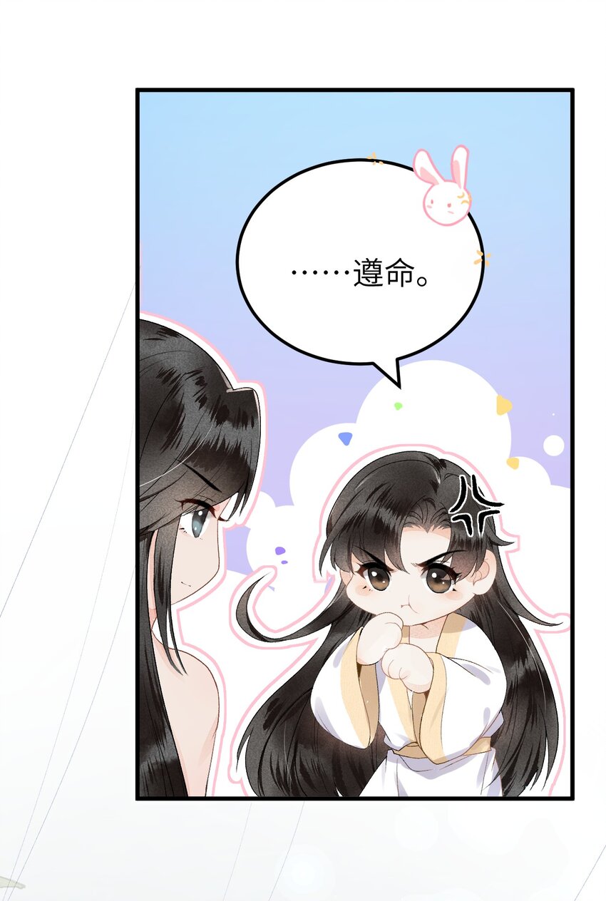 011 温泉水滑洗凝脂34