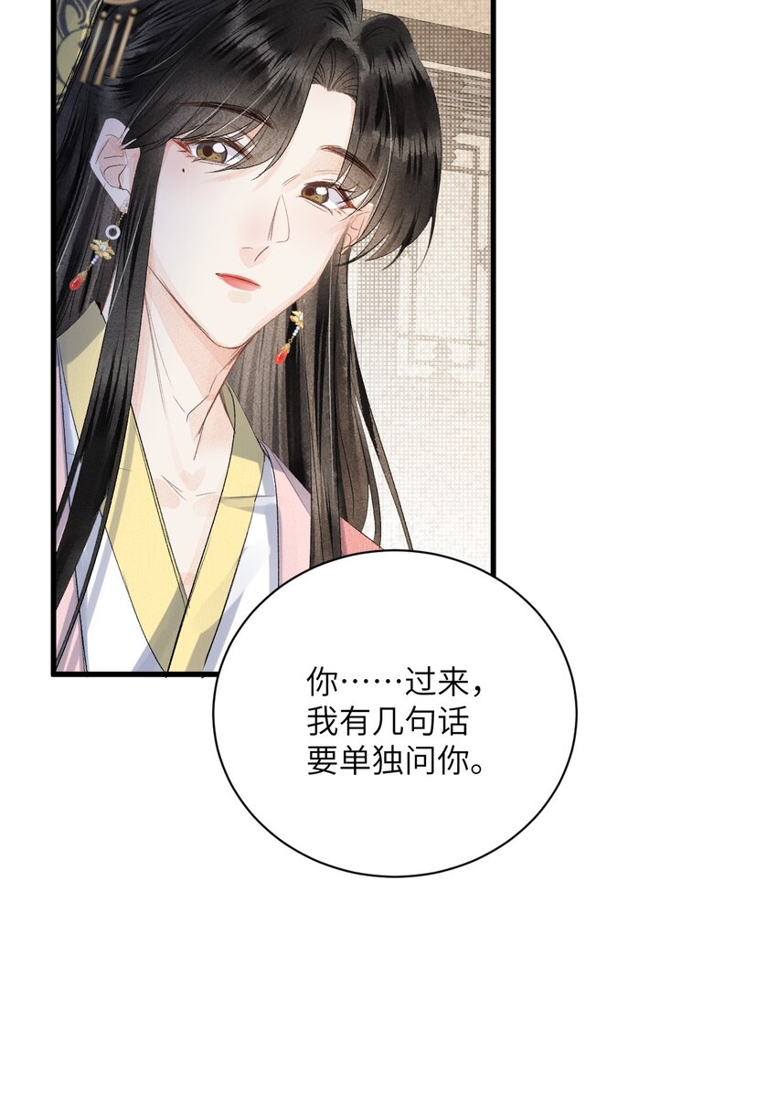 046我喜欢他32