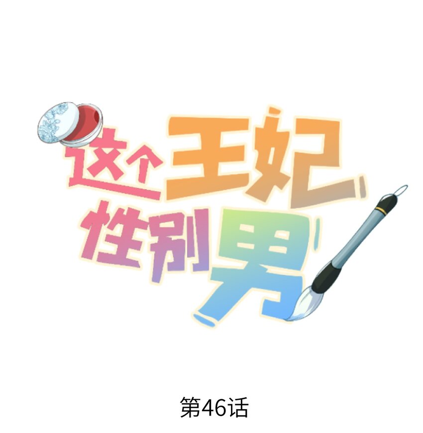 046我喜欢他0
