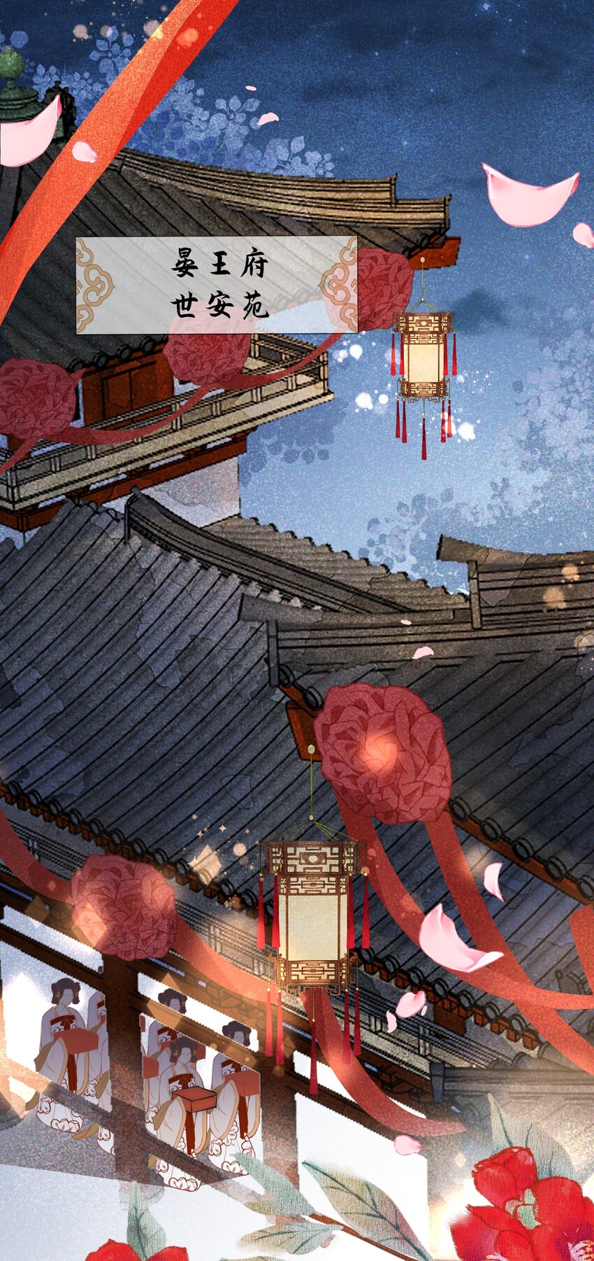 004 新婚之夜35