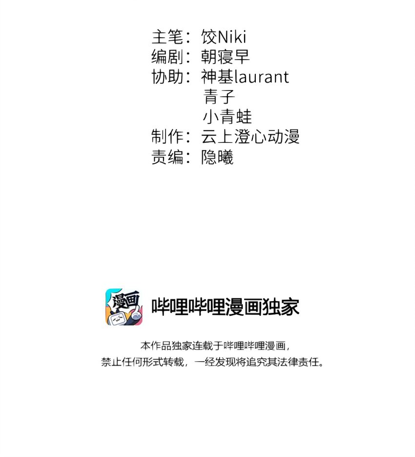 006 大闹婚房1