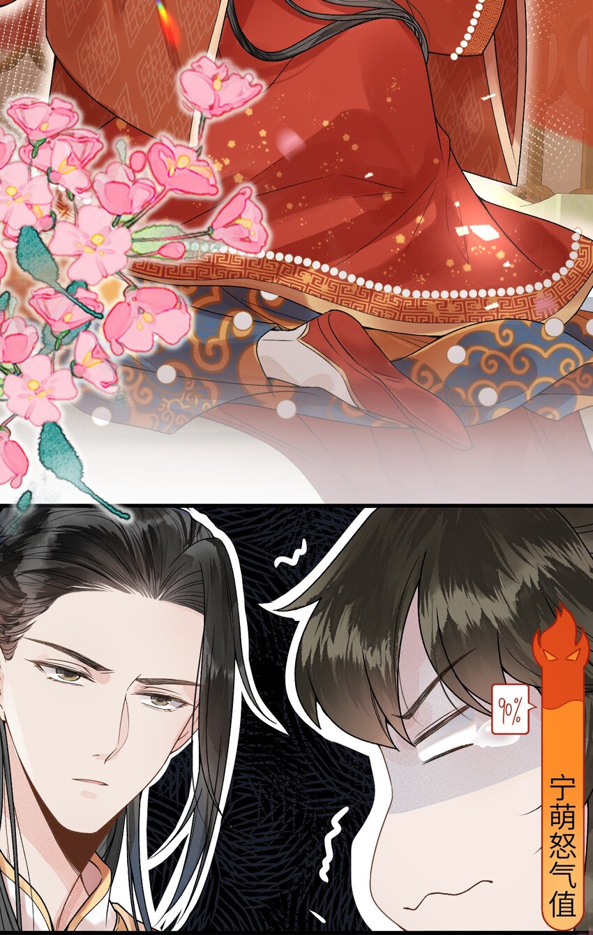006 大闹婚房9