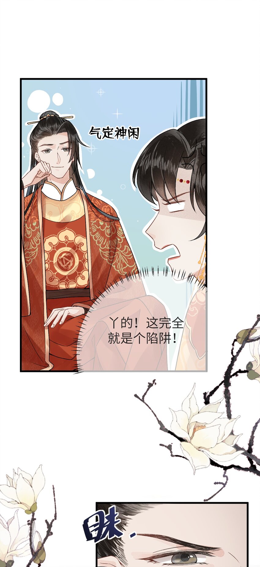 005 签订契约56