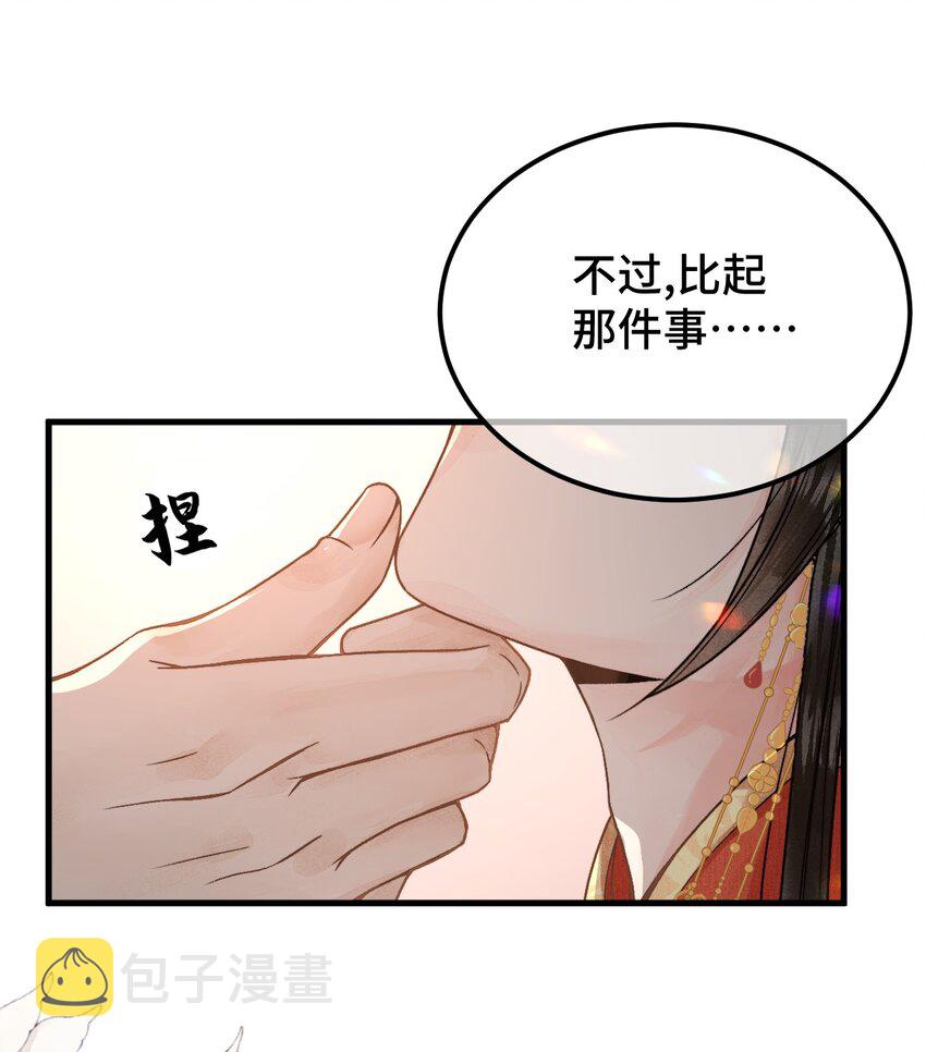 005 签订契约14