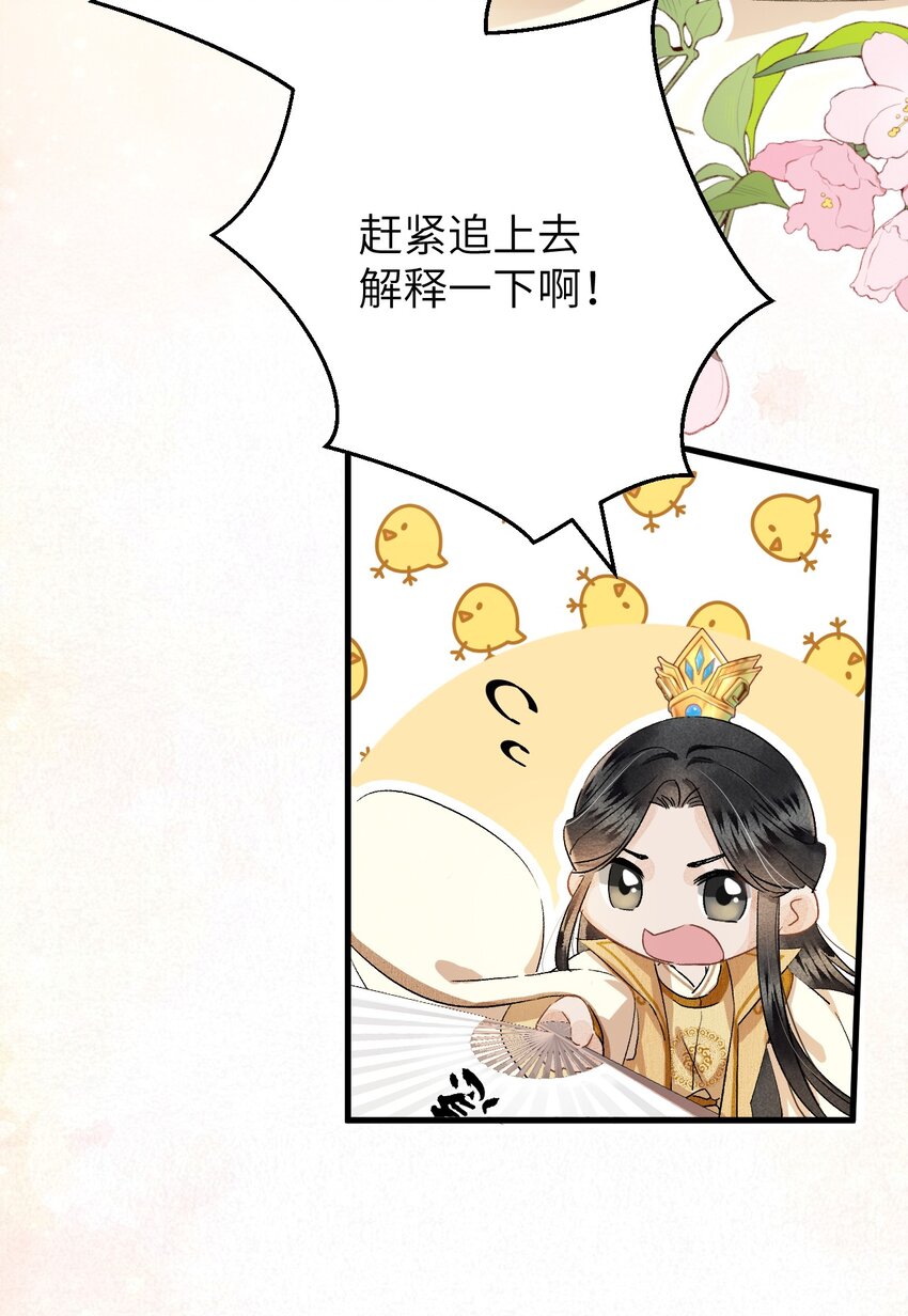 036 一醉解千愁7