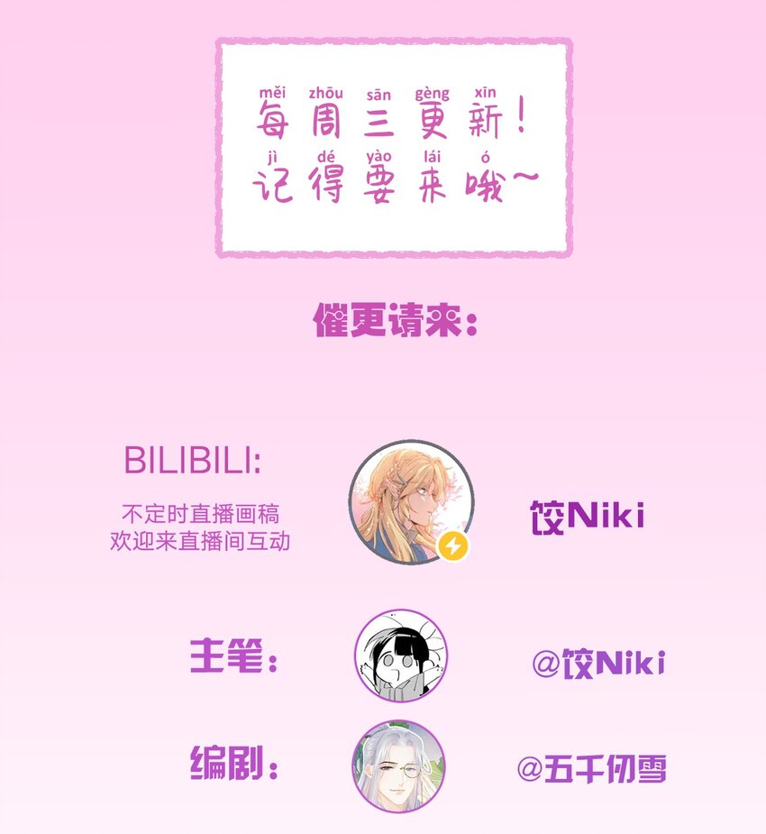 046我喜欢他33