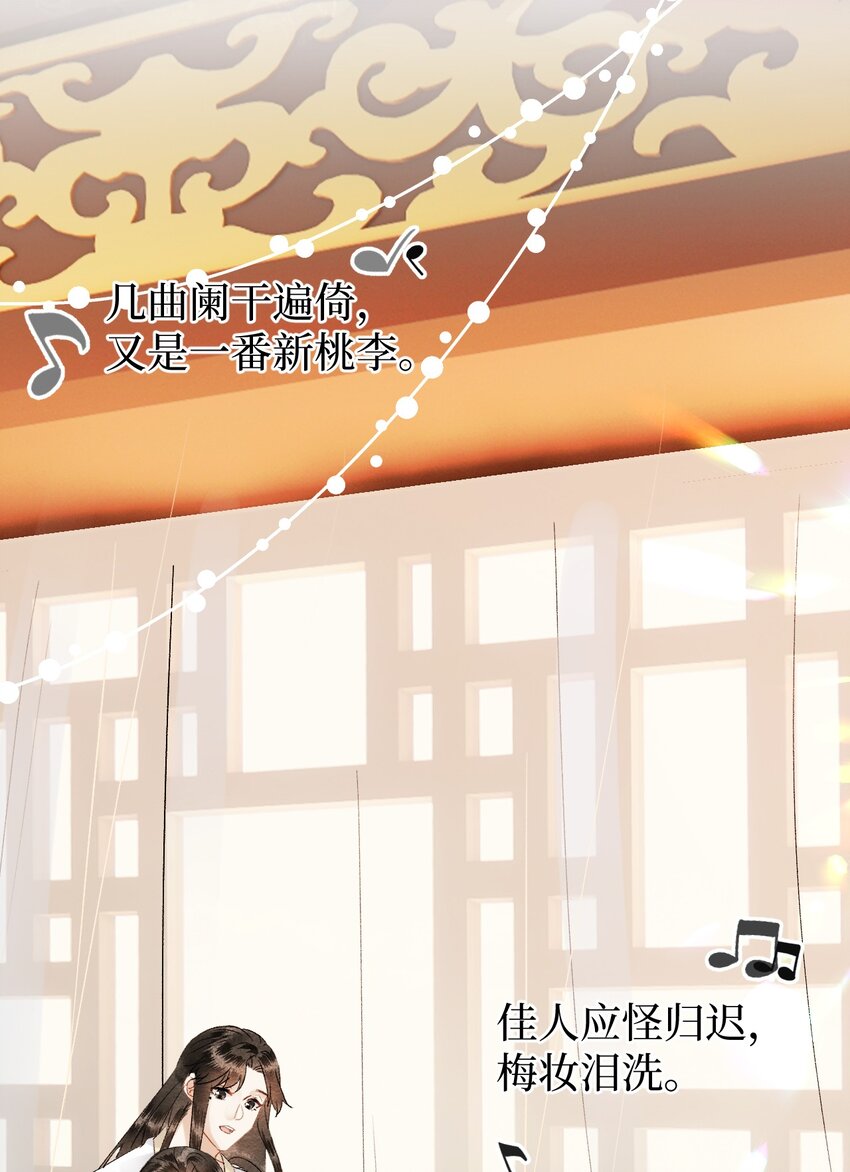 034 恃伤行凶的付成弘33