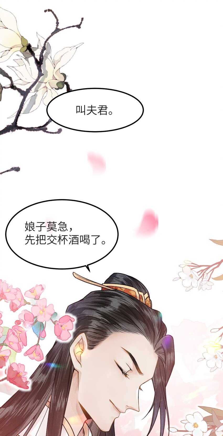 005 签订契约28