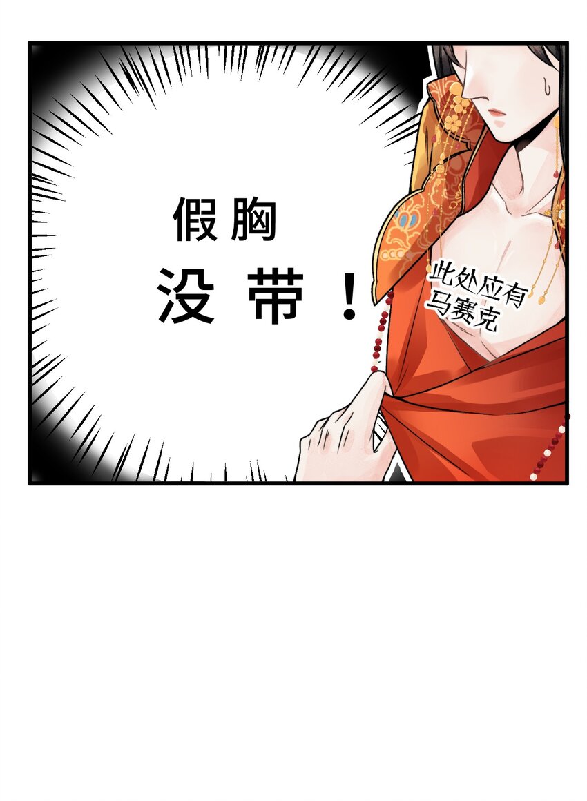 005 签订契约20