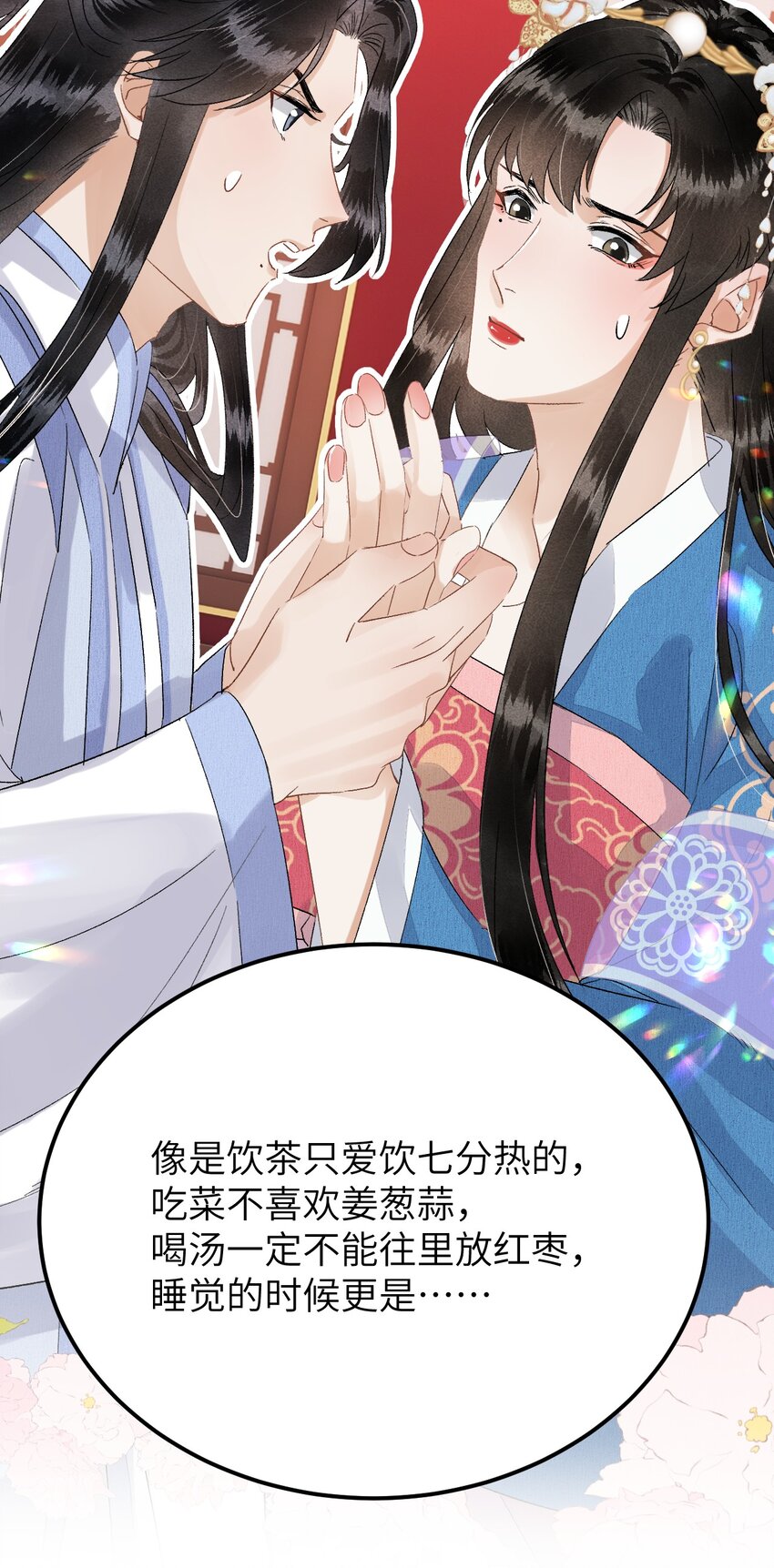 033 天然克绿茶6
