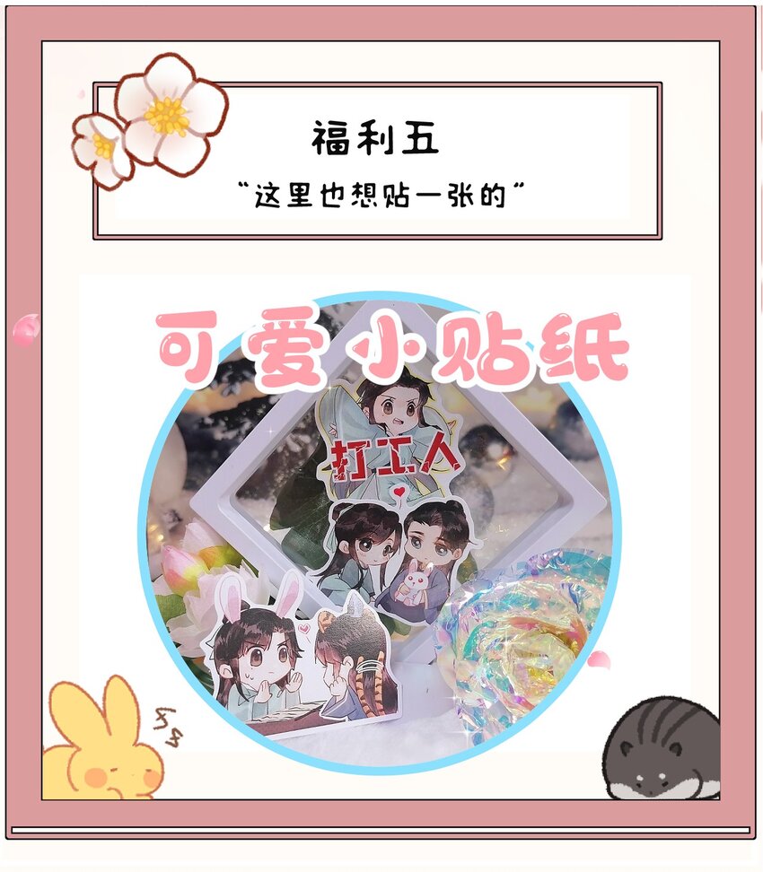 013 话本套路之湿身诱惑48