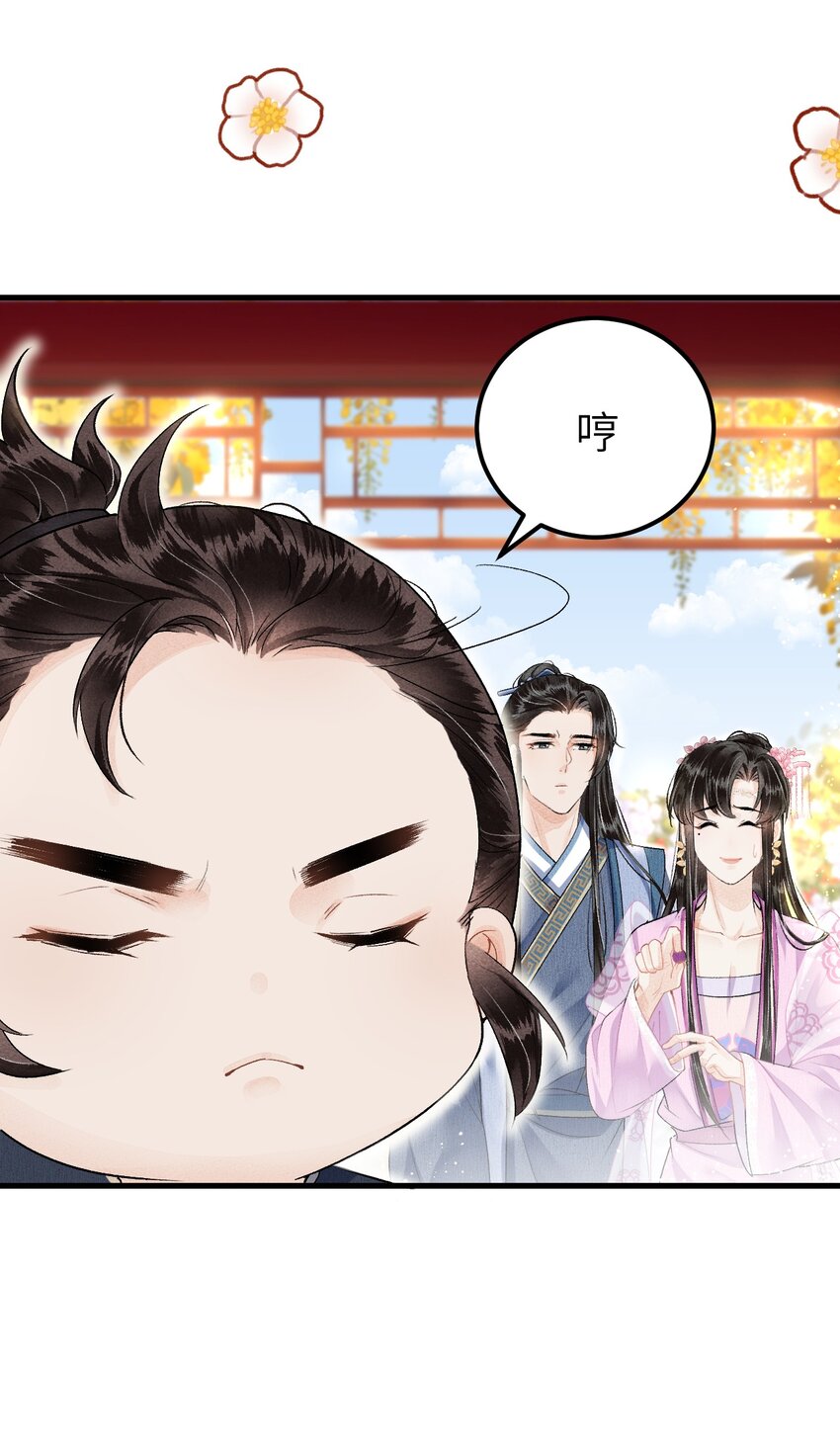016 小仓鼠驯养计划5
