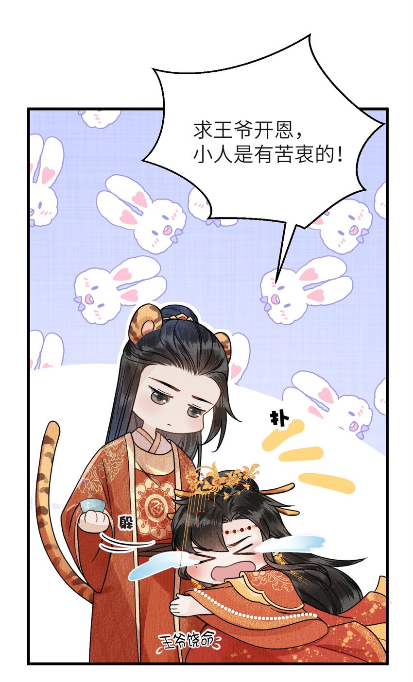 005 签订契约27