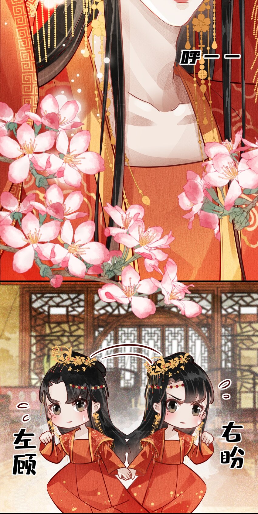 004 新婚之夜38