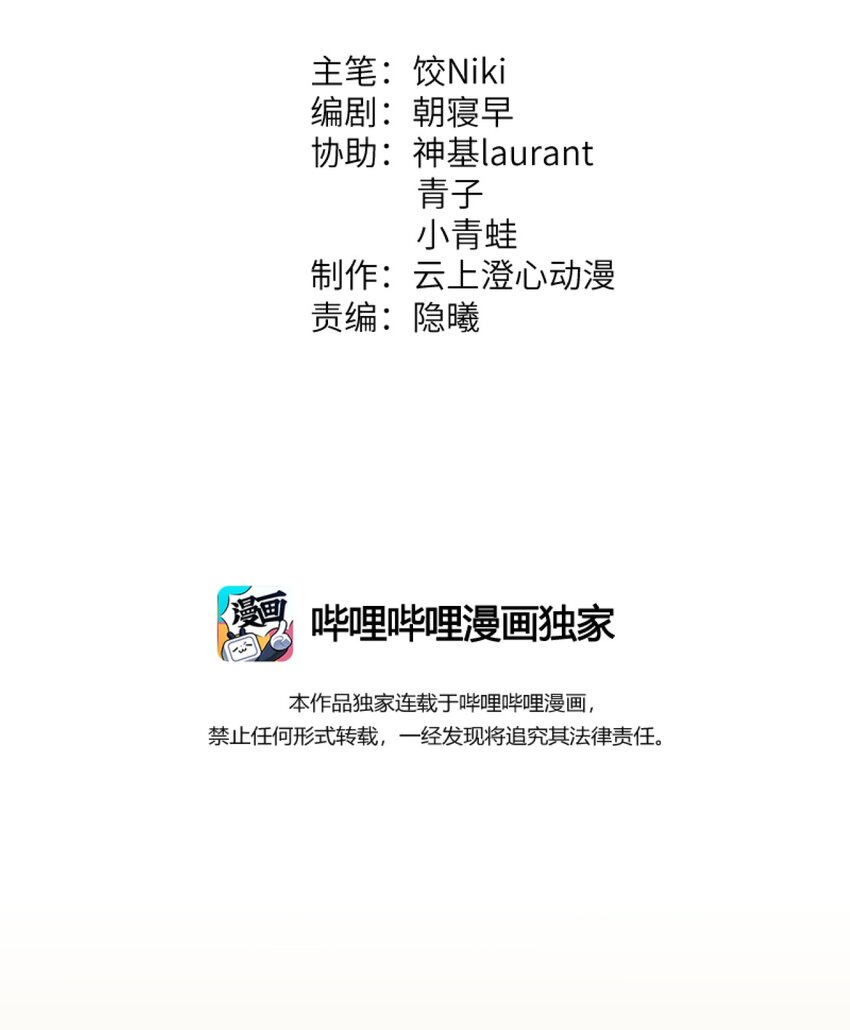004 新婚之夜1