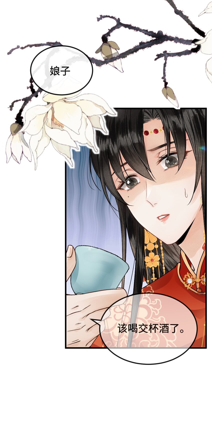 005 签订契约8